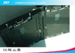 P5mm Indoor Curved Tampilan layar LED, SMD2121 layar penuh warna dipimpin untuk stasiun TV